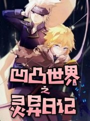 深入了解 家庭摄像头在线直播